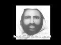 sholawat YA HABIBIRROSUL disertai foto para Habaib dan ulamak