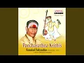 Download Lagu Endaro Mahanubhavulu