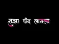 Download Lagu Rang Lagala Song Lofi Mix Whatsaap Status Kadhi Kasa Kuthe Mala Tujhaa Chhand Lagala Lofi Mix