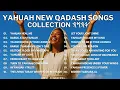 Download Lagu YAHUAH NEW QADASH SONGS COLLECTION MP3