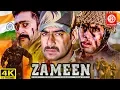 Download Zameen - Bollywood Action Movies | Ajay Devgn, Abhishek Bachchan & Bipasha Basu Superhit Hindi Movie mp4 3gp mp3 videos - waplic