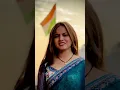 Download Lagu Raja Ji Khoon Kaida  #Shilpi Raj  #SHORTS | BHOJPURI TRENDING VIDEO