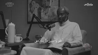 لو امطرت ذهبا  من بعد ما ذهبا دندنها