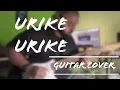 Urike Urike Guitar Cover | Hit 2 | Avinash S | MM Sreelekha | Sid Sriram