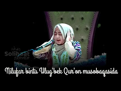 Download MP3 Nilufar bintu Ulug'bek \