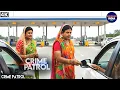 Lagu #maharashtra Crime | Crime Patrol | Crime Show  | Full Episode | Real Crime | Nayi Kahaniya