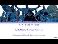 Download Lagu Bleach  Thousand Year Blood War Ending Full『Saihate』by SennaRin Lyrics KAN ROM ENG 1080p