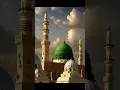 Download Lagu Naat E  Sarkar♥️🌹 ki Parta Hoon Mein ✨️✨️...#viralvideo
