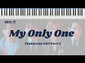 Download Lagu [ KARAOKE MUSIC ] TOMORROW (내일) OST Part 5 // BEN (벤) - MY ONLY ONE (내게 단 한 사람)