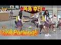 Download Lagu Tzuyu, a perilous self-improvement♨ Laughing hard at being hit with reality - Knowing Bros Ep. 152