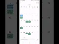 Lagu How to show Holiday in samsung calendar 📅 #viral #tech #samsung #android