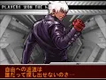 The King of Fighters 2002 UM KD-0079 OST