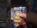 Download Lagu Pokémon Rip Session