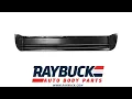 1947-1955 PICKUP INNER DOOR BOTTOM PLATE PASSENGER SIDE