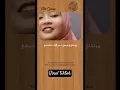 Download Lagu bil qur'ani...viral tiktok #viral