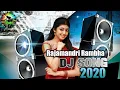 Download Lagu #djchirufromnellore#djchiru#Roadshowdjsongs Rajamandri Rambha Telugu DJ Song Roadshow Remix