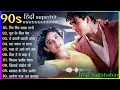 Download Lagu 90’S Old Hindi Songs💘 90s Love Song💘 Udit Narayan, Alka Yagnik, Kumar Sanu songs Hindi Jukebox songs
