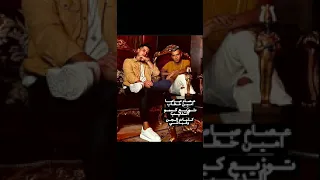 مهرجان هلافيت ع الميديا وكارفين   عصام صاصا وأمين خطاب   كلمات غباشي والجن   توزيع كيمو الديب دندنها