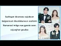 Ailee (에일리) - 'To The Bride' (Welcome To Wedding Hell OST Part 2) [Romanized]