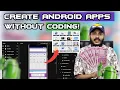 How to Create an Android App Without Coding Malayalam Beginner s Guide 2024