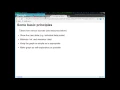 DNS R session Principles of effective data visualization using R
