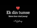 Download Lagu \