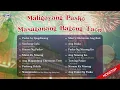 MALIGAYANG PASKO AT MASAGANANG BAGONG TAON - Paskong Pinoy, Pasko Sa Pinas - NONSTOP 2026