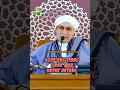 Download Lagu AZAB BAGI YANG TIDAK MAU BAYAR HUTANG - Buya Yahya
