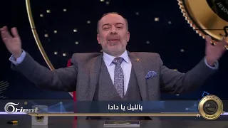نرجع مانرجع  نطلع ما نطلع  الموسم الثاني الحلقة    السيناريو مع همام حوت دندنها