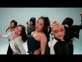 Tiger - HANA