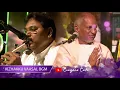 Download Lagu Kizhakku Vaasal Flute BGM 🎵Title Music🎶 Ilaiyaraaja