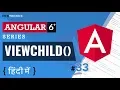 View Child in Angular ViewChild Angular Tutorial in Hindi 2023