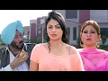 Download Lagu मामे दे आशीर्वाद दी कोई किम्मत नहीं...साड्डा पटोला ते साथे ओला | Mel Karade Rabba |  #punjabimovie