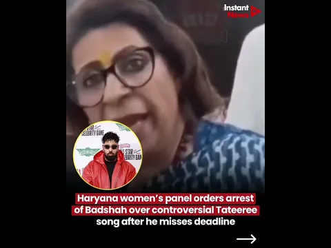 Viral: Haryana Women’s Commission has sought the arrest of the rapper over his controversial song.