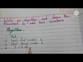 Algorithm and flowchart to add two numbers algorithm and flowchart for beginners
