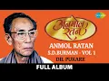 Download Lagu Anmol Ratan - S.D.Burman Vol 1 - Dil Pukare | Dil Ka Bhanwar Kare Pukar | Ham Hain Rahi Pyar Ke