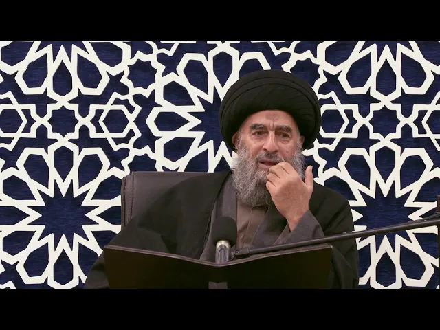 ⁣ماهي حلاوة المعرفة ؟_سورة القلم المباركة _الدرس الثالث