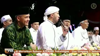 Download AZZAHIR ft HABIB ALI ZAENAL ABIDIN - SHOLAWAT TIBBIL QULUB \u0026 PADANG BULAN ‼️ MP3