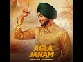 Agla Janam