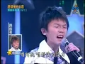 謝震廷 - 吳克群