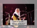 Download Lagu Aida el Ayoubi--Burdah Al Bushiri