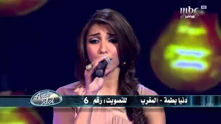 Arab Idol Ep18 دنيا بطمه 