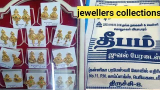 Download gold jewellery collections gold jewellery shopping vlog bracelet state collections #trichymom MP3