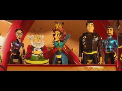 Trailer