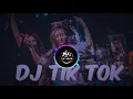 Dj tiktok remix sampai bawah mantap