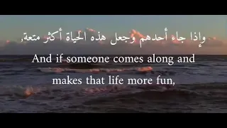 مقطع تحفيزي انجليزي مترجم 2022 L حالات واتس و انستا 