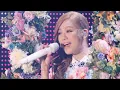 西野カナ『恋する気持ち』 Live Performance - Kana Nishino "Koi suru kimochi"
