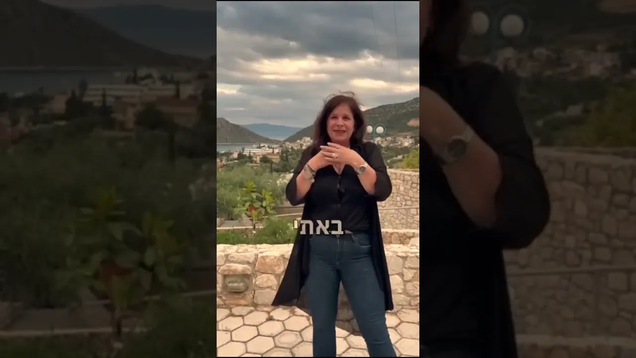המלצות על ריטריט לל״ה
