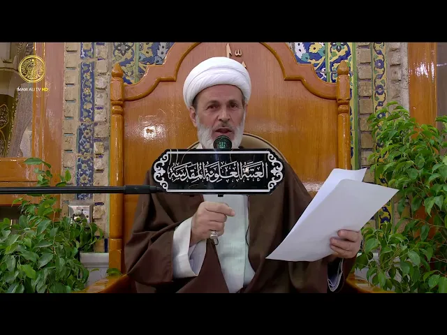 ⁣مما روي عن أهل البيت (عليهم السلام ) في العمل | الشيخ عبد السادة الجابري | (165)