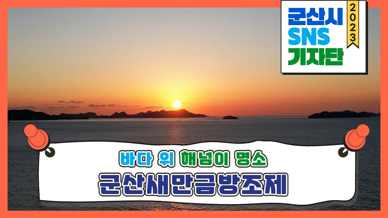 관련 영상 썸네일